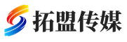 拓盟传媒